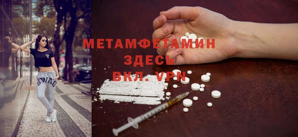 mdma Дмитровск